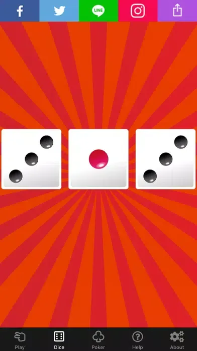 صور Board Game Tool - bgt.airapp