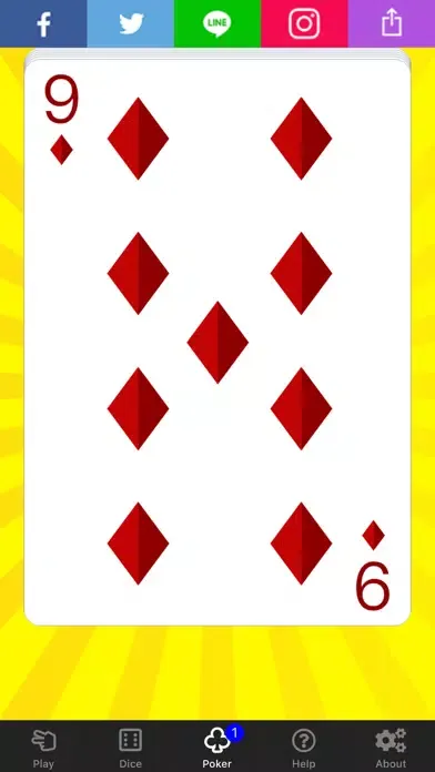 صور Board Game Tool - bgt.airapp