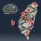 Taiwan Motels Guide 台灣Motels