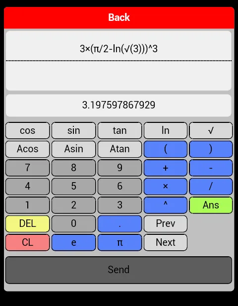 Scientific Calculator Pro スクリーンショット