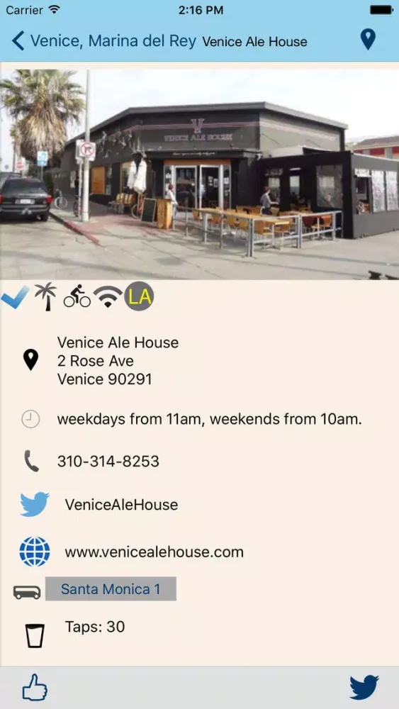 Скриншоты Beer Guide LA