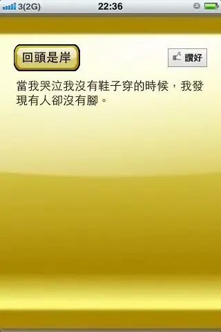 Tangkapan layar 佛學生活智慧