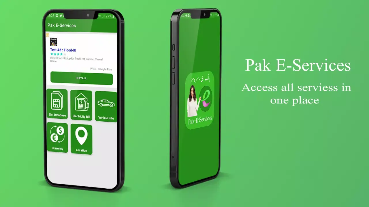 Pak E-Services应用截图