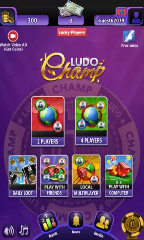 Ludo Champ Ekran Görüntüleri