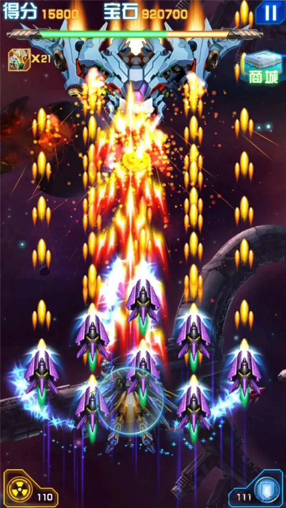 ภาพหน้าจอของ Thunder Air Fighter Battle