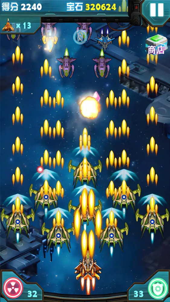ภาพหน้าจอของ Thunder Air Fighter Battle