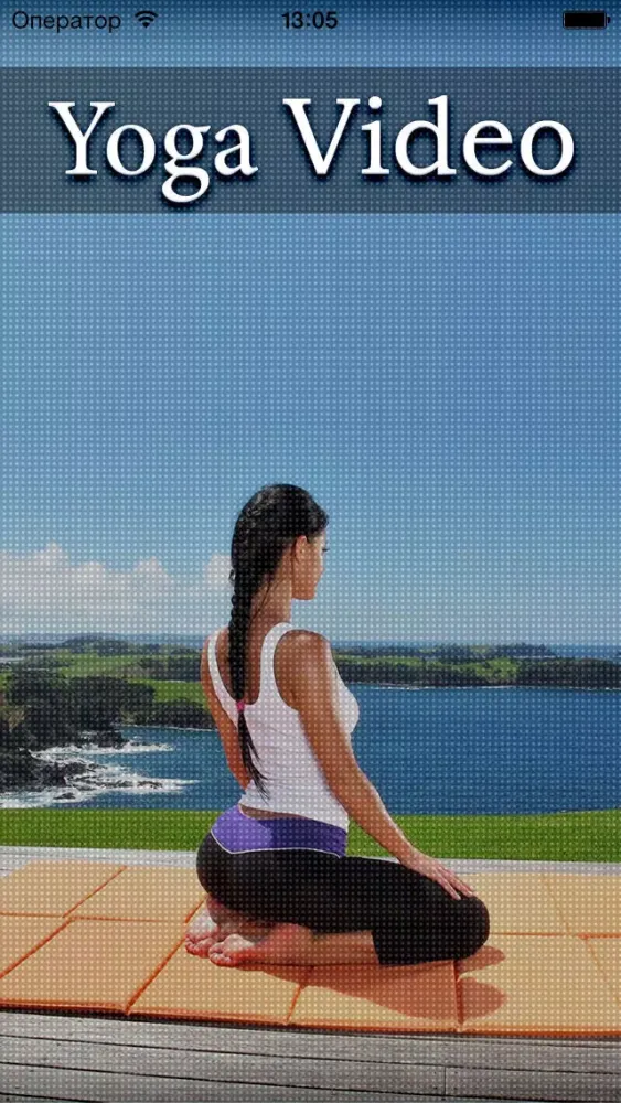 Yoga Free Video Classes স্ক্রিনশট