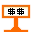Regit Express EZInventory