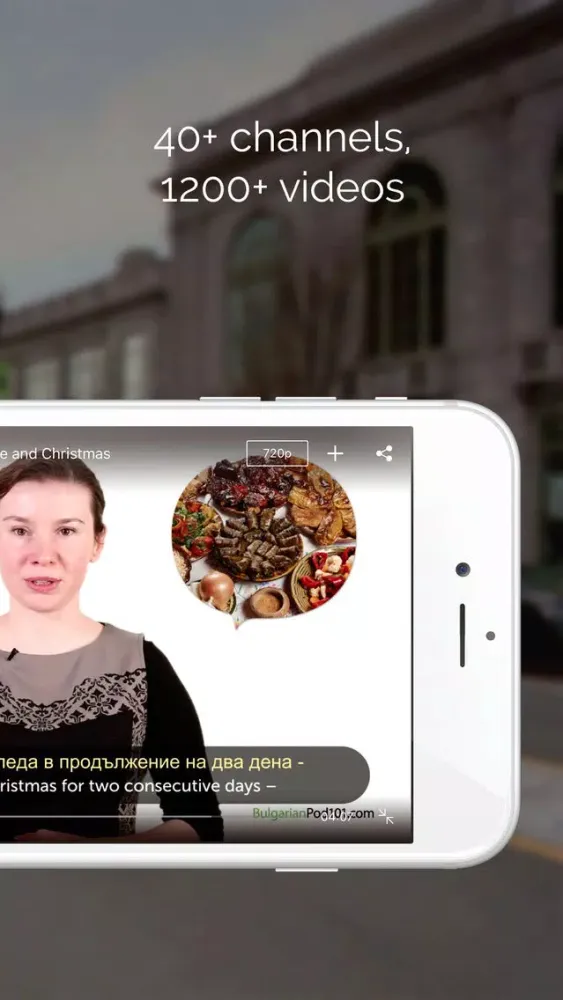 Learn to speak Bulgarian with vocabulary & grammar Screenshots