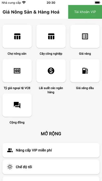 Giá Nông Sản Việt Nam Screenshots