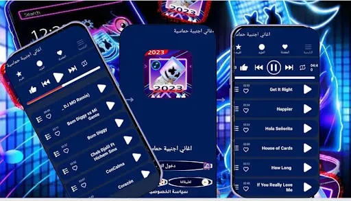 اغاني اجنبيه حماسية 2024 بدونت Screenshots