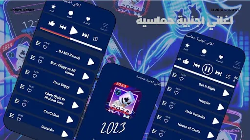 اغاني اجنبيه حماسية 2024 بدونت Screenshots