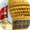 وارث الانبياء