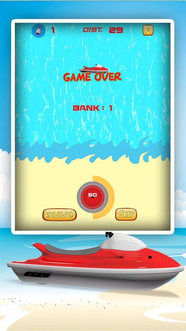 Crazy Boat Rush Screenshots