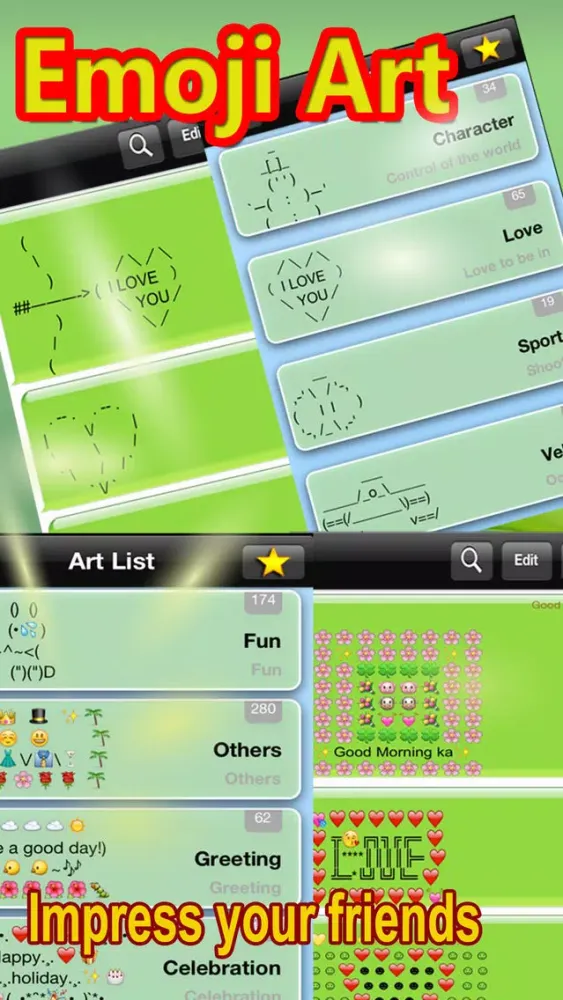 Animated GIF Emoji Text Art سکرین شاٹس