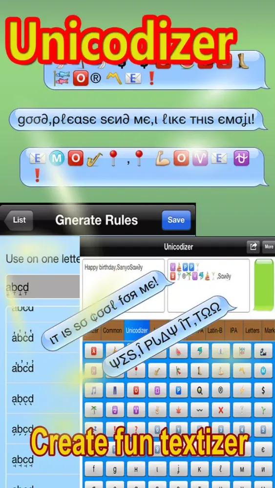 Animated GIF Emoji Text Art سکرین شاٹس