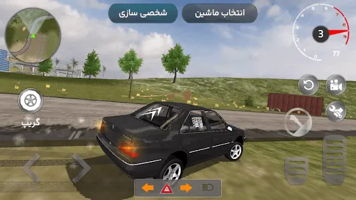 ماشین بازی ایرانی 2022 Screenshots