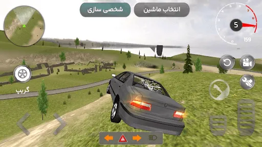 ماشین بازی ایرانی 2022 Screenshots
