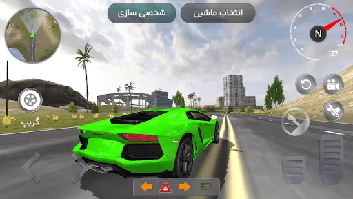 ماشین بازی ایرانی 2022 Screenshots