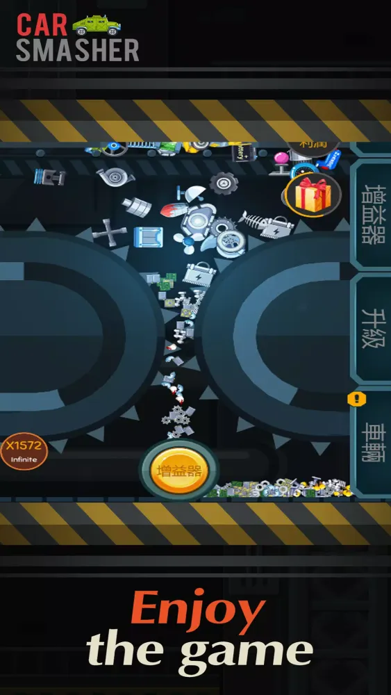 صور Car Smasher