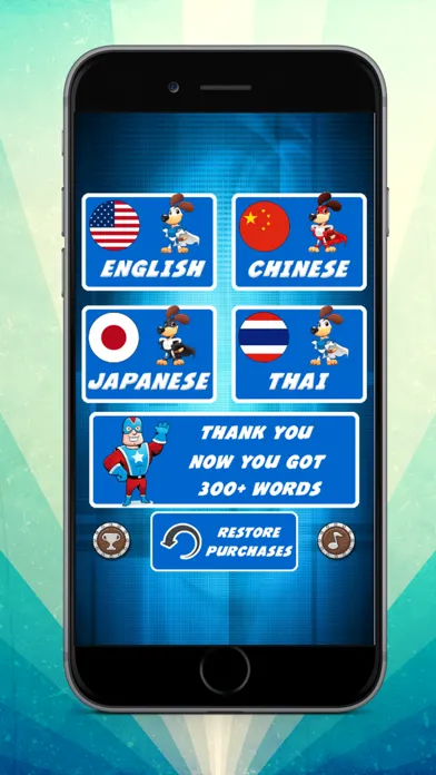 English Educational Words Game應用截圖