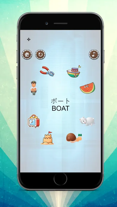 English Educational Words Game應用截圖