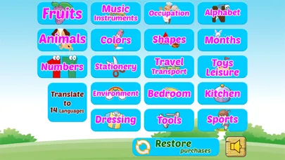 Capturas de tela do 1st Fun English Spelling Games