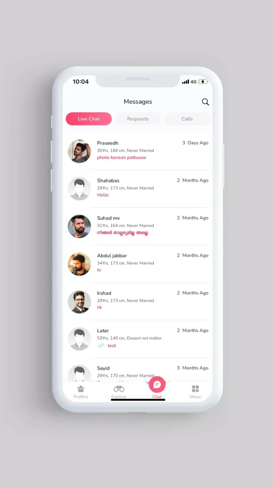 FreeNikah - Muslim Matrimony Screenshots
