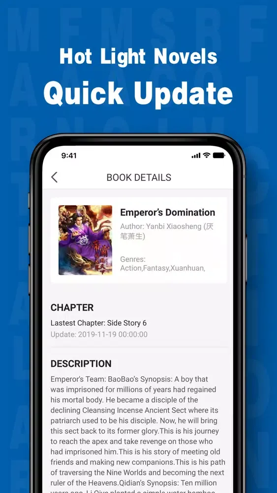 YUN NOVEL - Chinese Fanta Screenshots