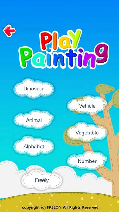 ภาพหน้าจอของ Play Painting