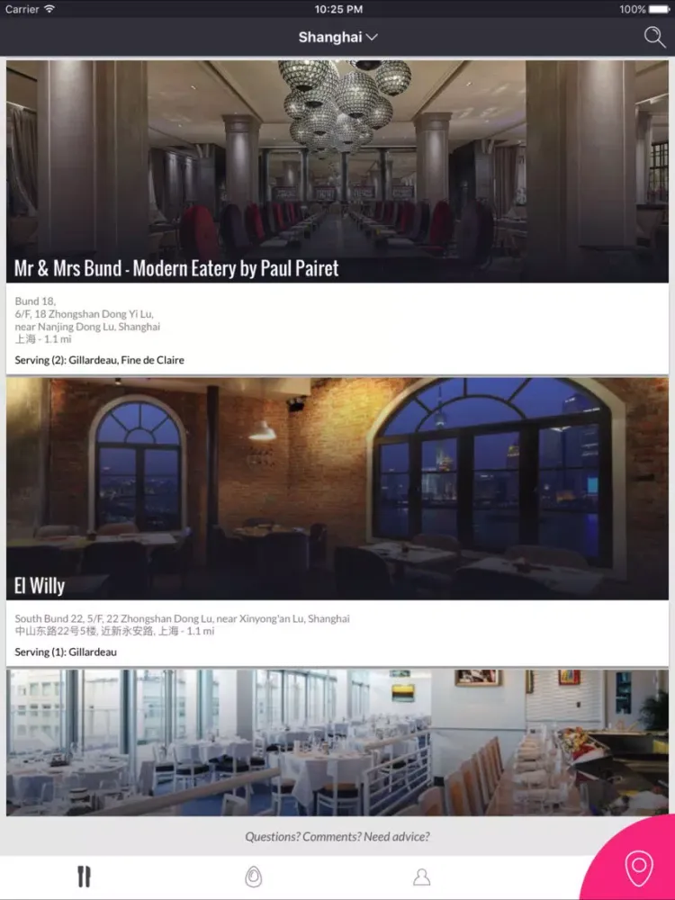 ภาพหน้าจอของ Pearl - Discover Oysters iPad 