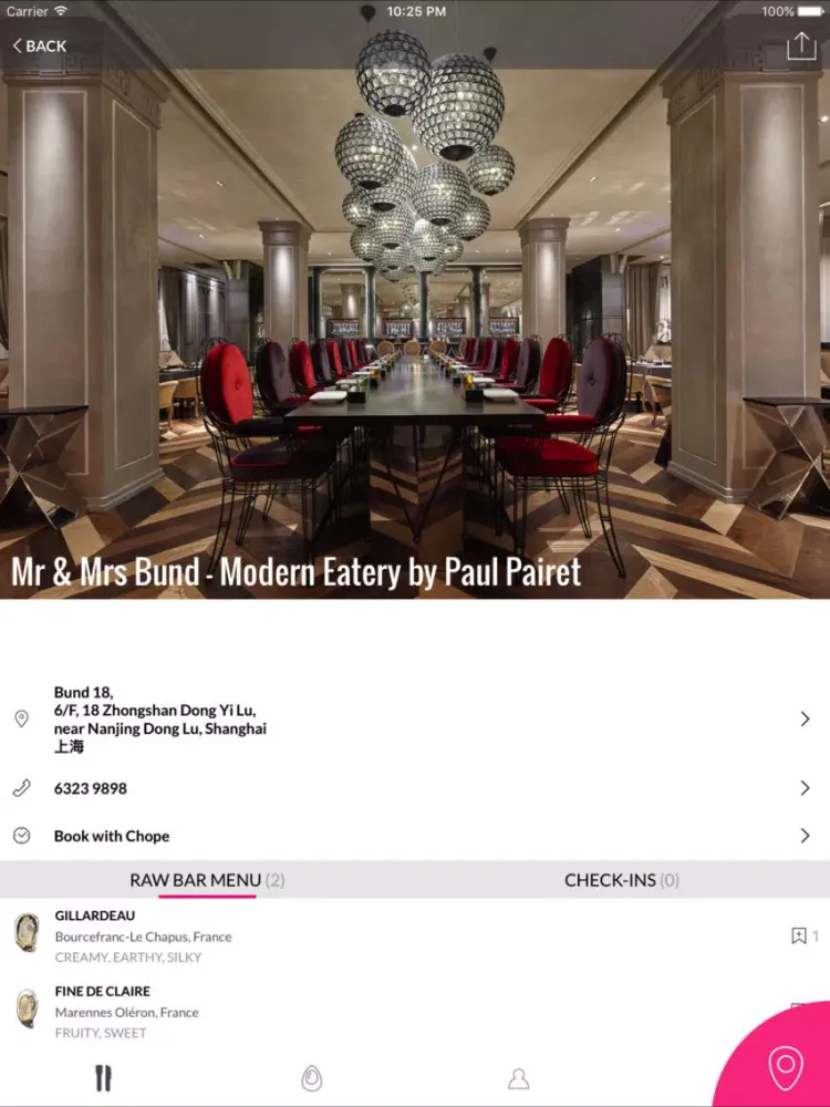 ภาพหน้าจอของ Pearl - Discover Oysters iPad 