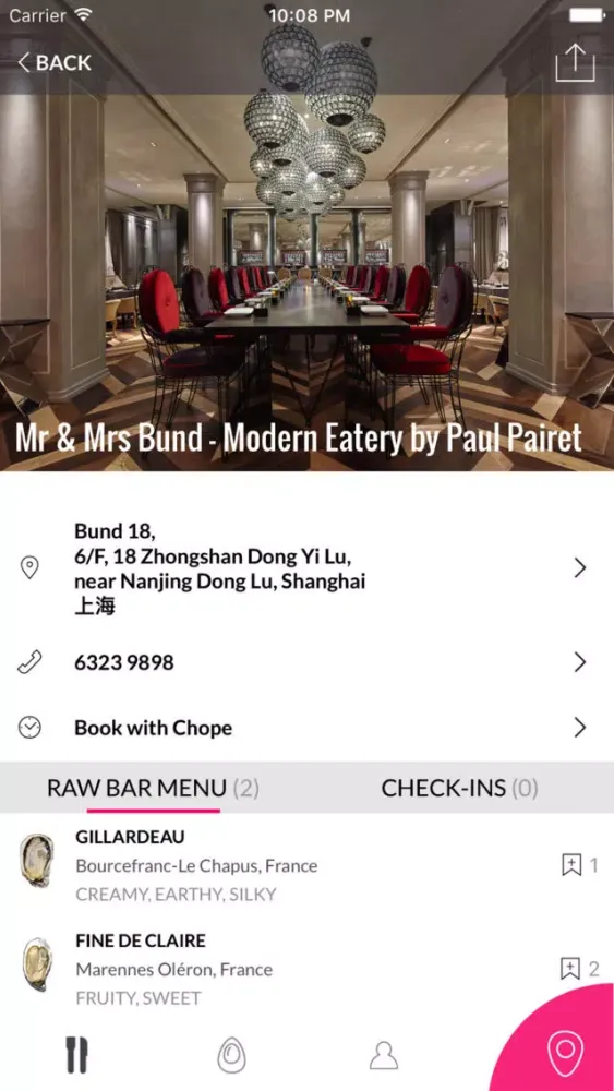 ภาพหน้าจอของ Pearl - Discover Oysters