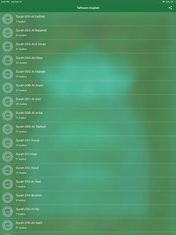 Ảnh chụp màn hình của Tafheem ul Quran Full Audio iPad 