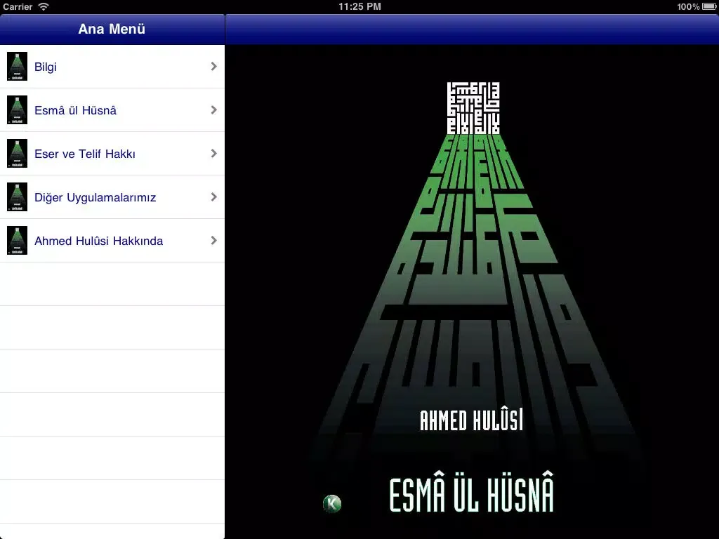 Esmâ ül Hüsnâ iPad 應用截圖