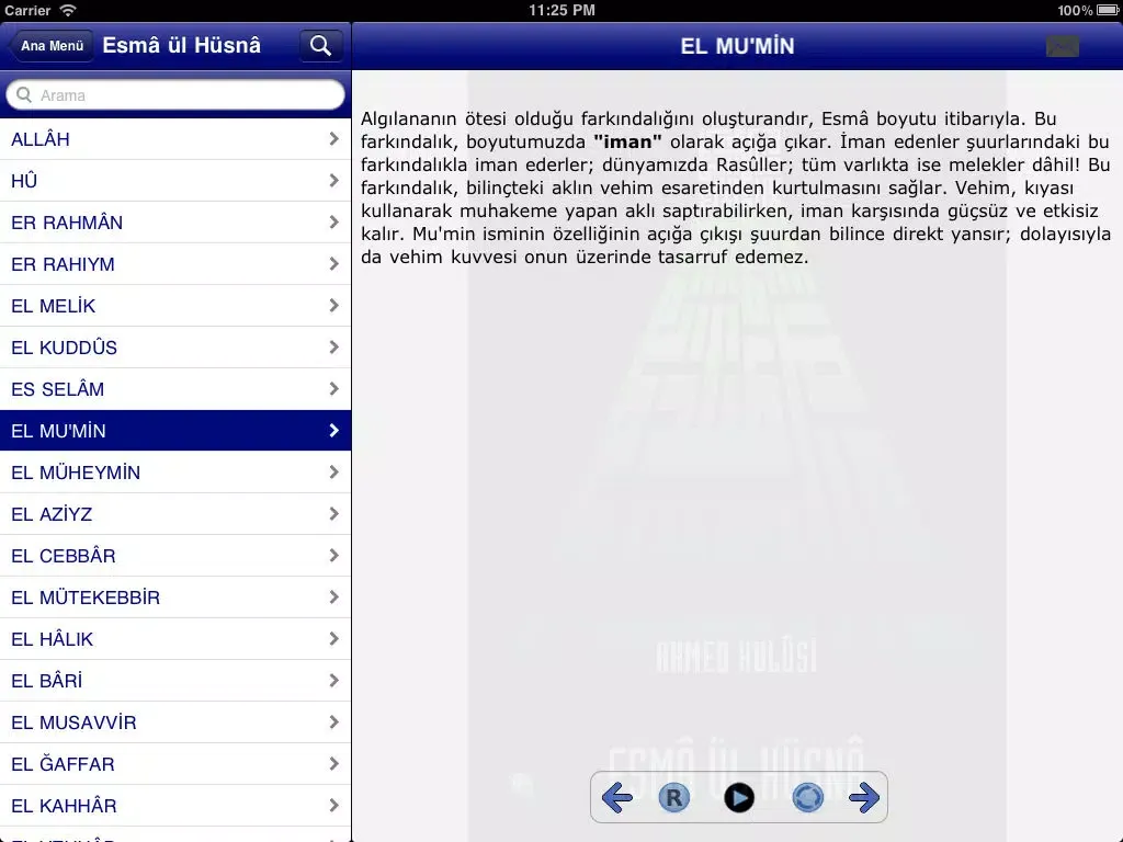Esmâ ül Hüsnâ iPad 應用截圖
