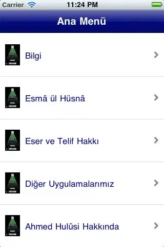 Esmâ ül Hüsnâ應用截圖
