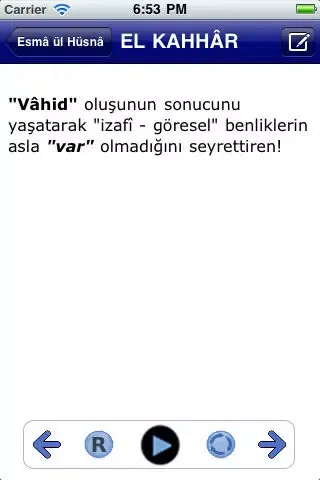 Esmâ ül Hüsnâ應用截圖
