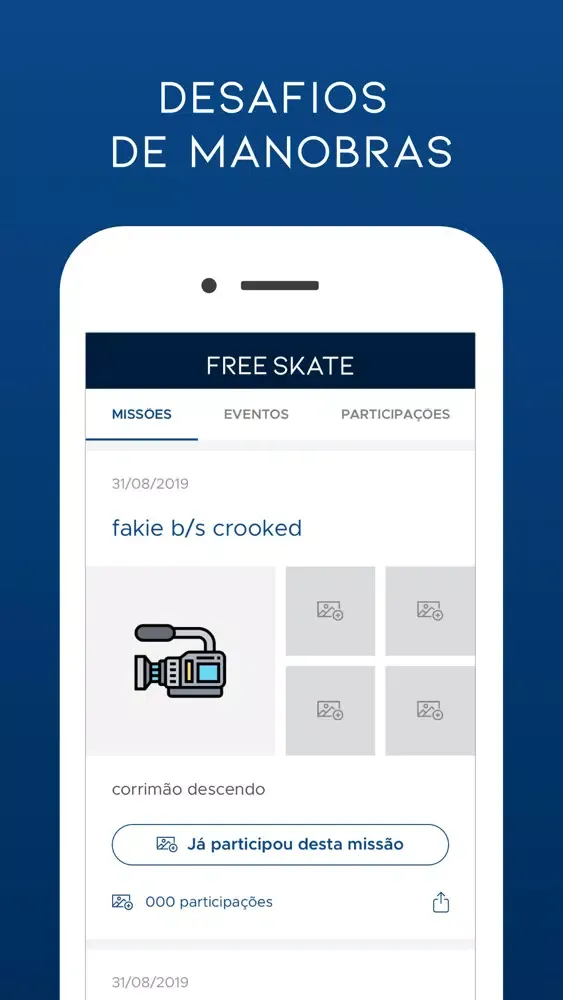 FreeSkate Screenshots