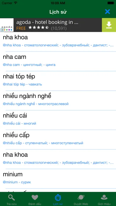 RVEDict - Từ Điển Nga Việt - Việt Nga Screenshots