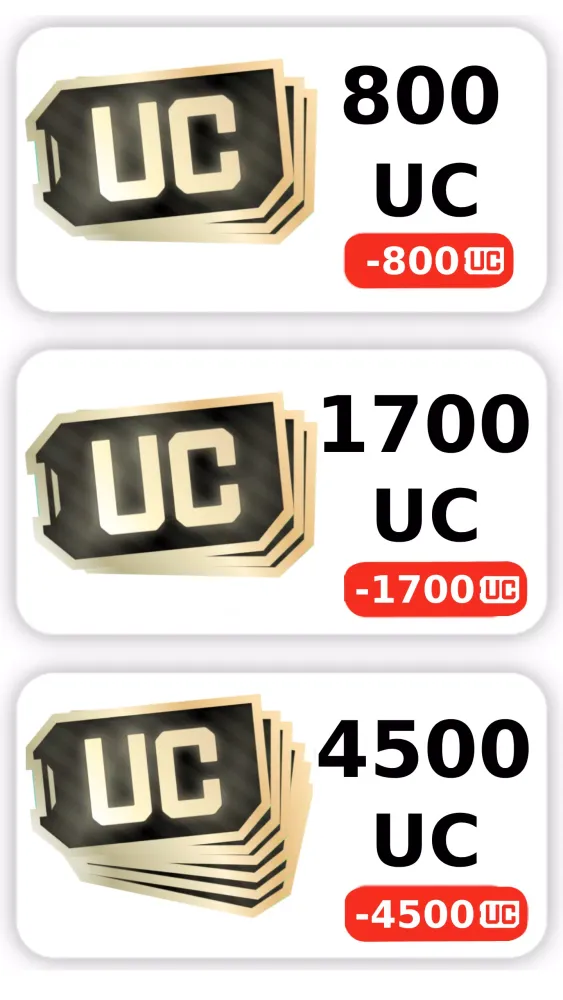 UC Reward Quiz應用截圖