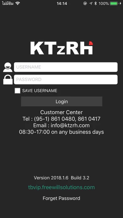 KTzRH mTrade Ekran Görüntüleri