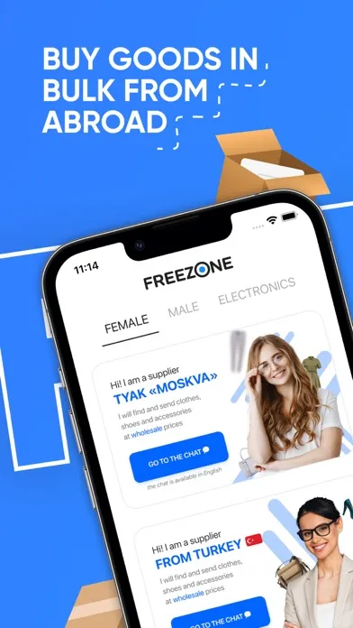 تصاویر FREEZONE B2B Trade App