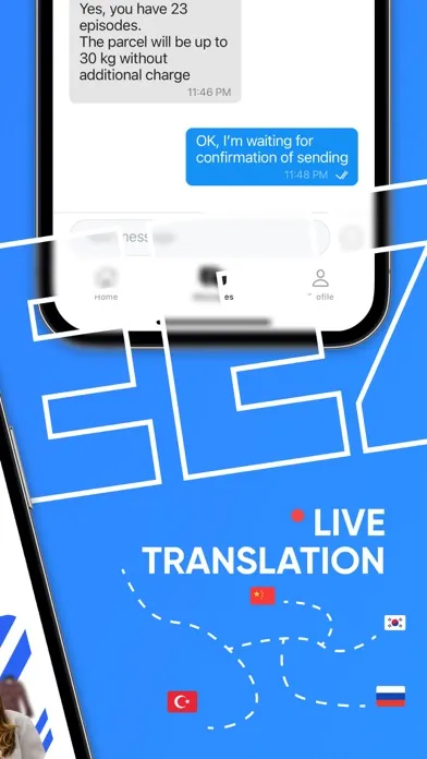 تصاویر FREEZONE B2B Trade App