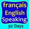 english french course in 30 days