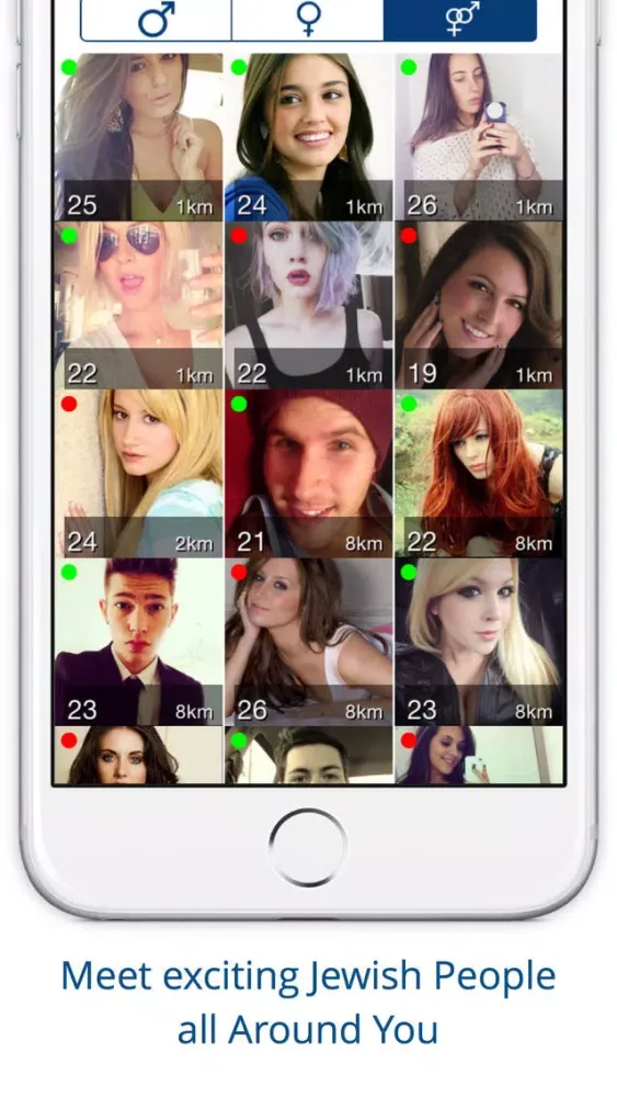 صور Jshalom - Jewish Dating App! Meet Jewish Singles, Chat and Love