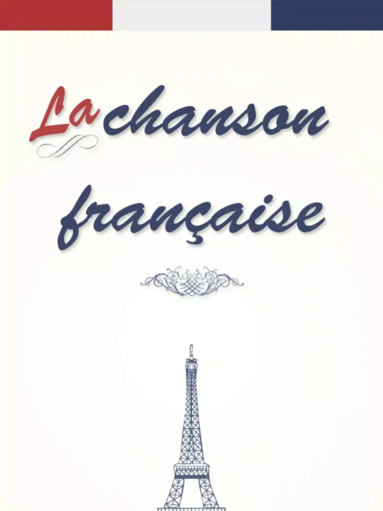 ภาพหน้าจอของ La Chanson Française iPad 