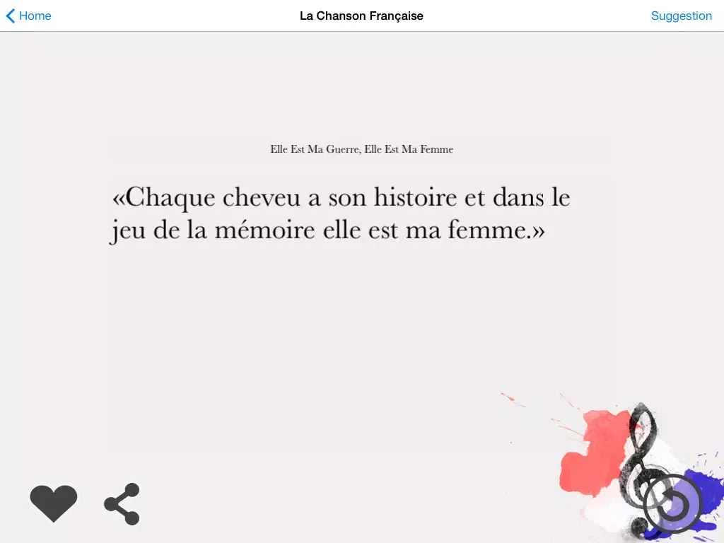 ภาพหน้าจอของ La Chanson Française iPad 