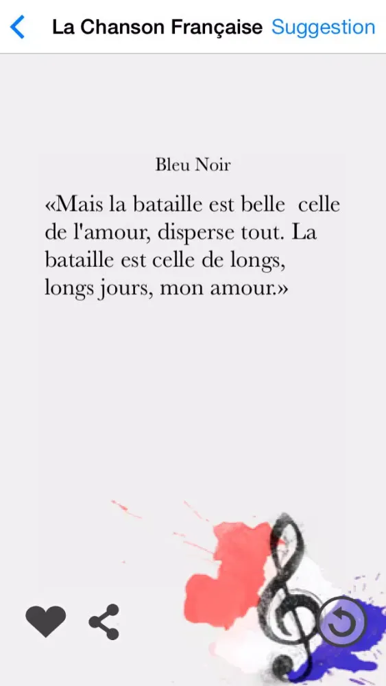 ภาพหน้าจอของ La Chanson Française
