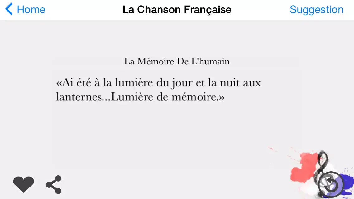 ภาพหน้าจอของ La Chanson Française